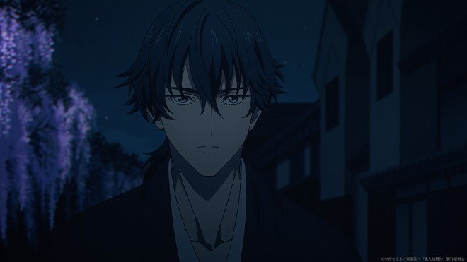 Kijin Gentosho